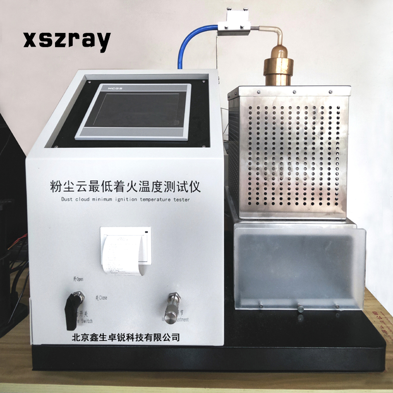 Beijing scicentury co., ltd. Beijing scicentury co., ltd.