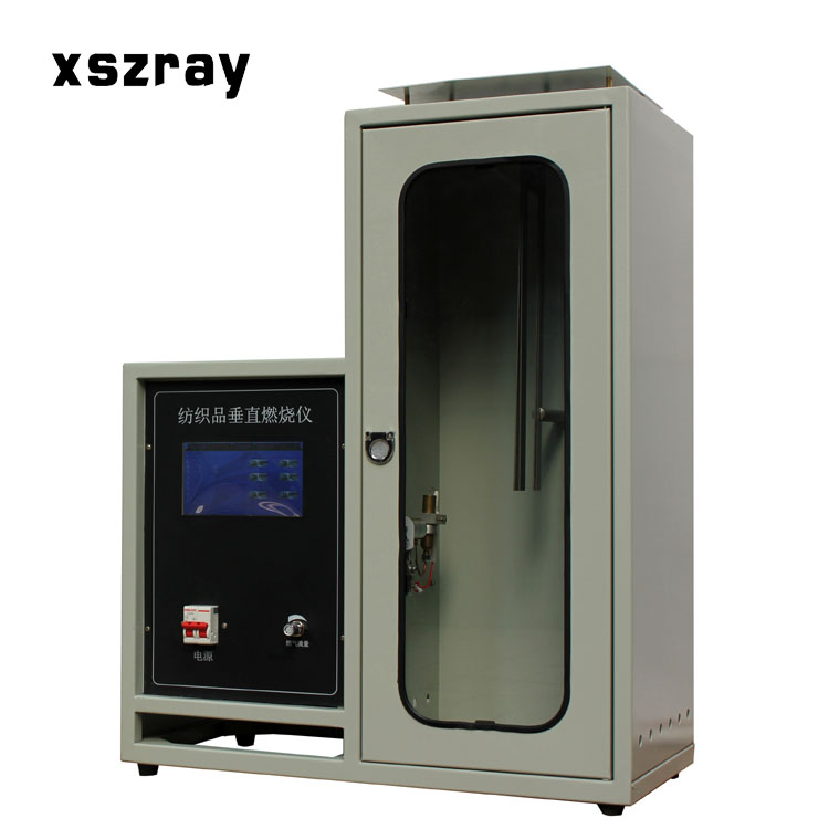 Beijing scicentury co., ltd.