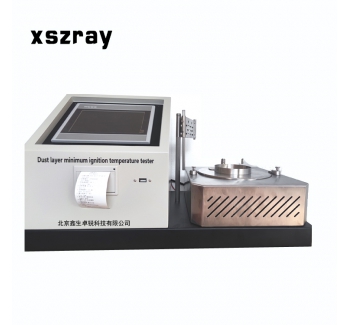 ZR-MITL MITL-450A Dust Layer Minimum Ignition Temperature Tester