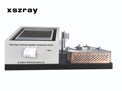 ZR-MITL MITL-450A Dust Layer Minimum Ignition Temperature Tester