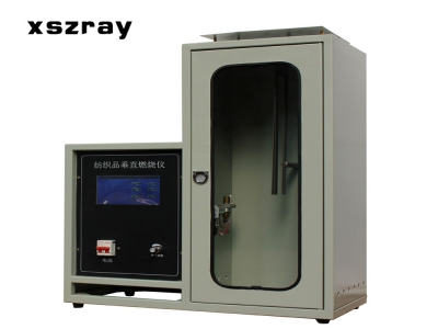 GB5455 Textile Vertical Combustion Tester (Vertical Flame Retardant Performance Tester)